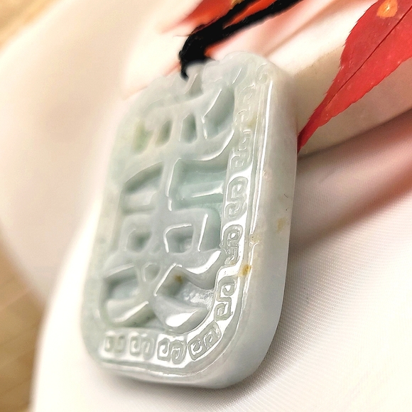 Genuine Jadeite Hand Carved Peace Jadeite Jade  "Peace" *NWT* - Picture 4 of 5